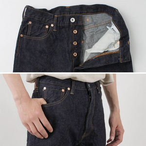 Custom Logo Straight Selvedge Denim <b>Jeans</b> Vintage <b>Button</b> <b>Fly</b> Front Closure Japanese Raw Denim <b>Jeans</b> Slim Fit Men <b>Jeans</b> Trousers - Product Image 6