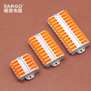 Bloc de bornes à enfoncement KV226, 6 mm², 1 couche, câblage à brancher et à débrancher, matériau PBT - Product Image 5