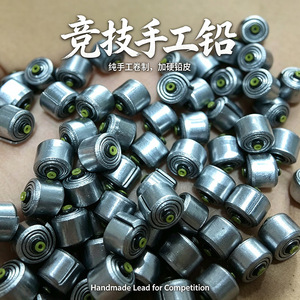 Plomada de Pesca Cilíndrica Aohu Aidundun, 3G, Duradera, de Grado Competitivo - Product Image 3