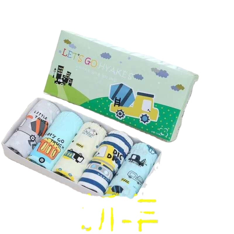 Korea style 2022 new design kids
