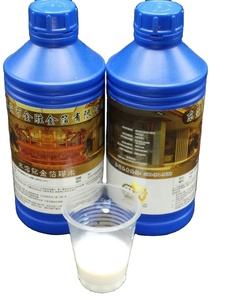 1kg/chai mạ Vàng dính lá vàng và kết thúc lớp phủ nước dựa trên môi trường keo áp dụng cho tất cả các lá lá mạ vàng keo - Product Image 2