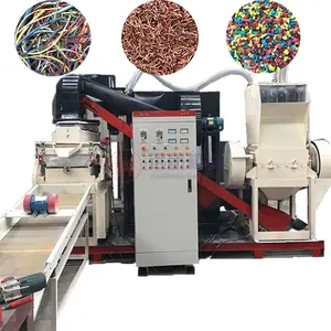 Copper Cable Granulator shredder scrap copper cable Wire crusher and separator Granulating recycling machine