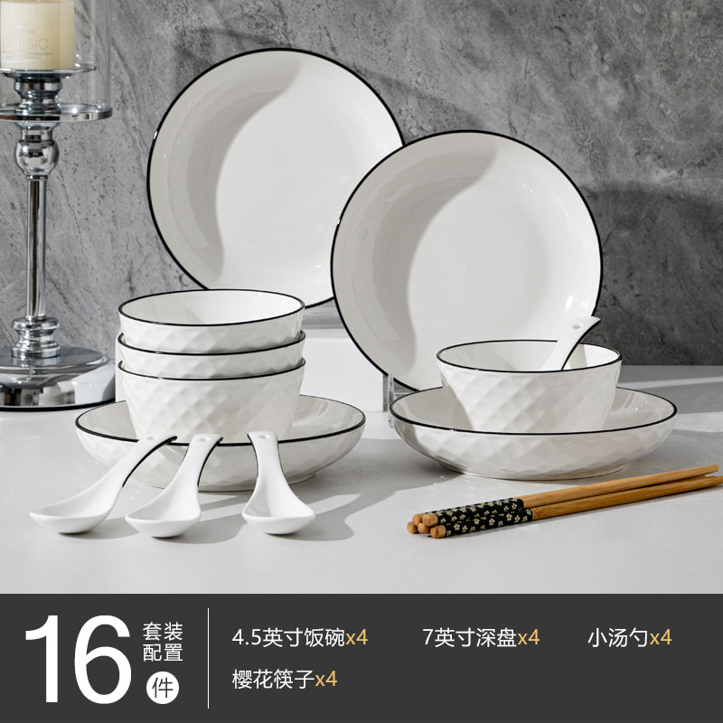 Rose diamond 16 piece set