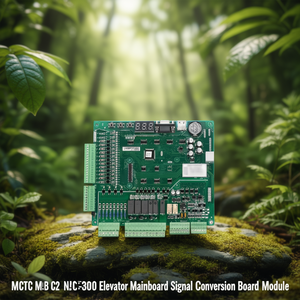 MCTC MCB C2 NICE3000 โมดูลบอร์ดแปลงสัญญาณเมนบอร์ดลิฟต์ - Product Image 3