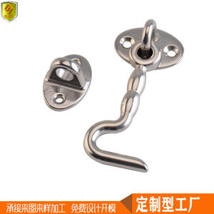 Crochets de porte et crochets de fenêtre en acier inoxydable marin, crochets de grappin pour yacht, bateau rapide, bateau de pêche, accessoires de quincaillerie - Product Image 2