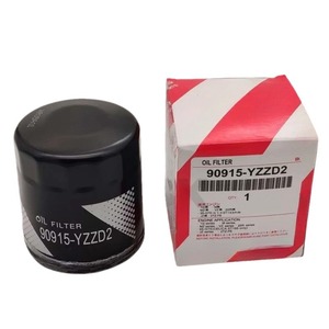 กรองน้ำมันเครื่อง Bk รุ่น 90915-YZZD2 สำหรับรถยนต์โตโยต้า ปราโด แลนด์ ครุยเซอร์ อะไหล่รถยนต์ - Product Image 3