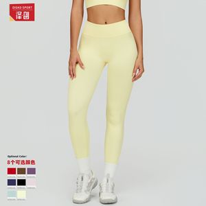 Leggings Deportivos Disko Sin Costuras, Cintura Alta, Secado Rápido, Control de Abdomen, Pantalones para Yoga, Running y Fitness DCK7790 - Product Image 1