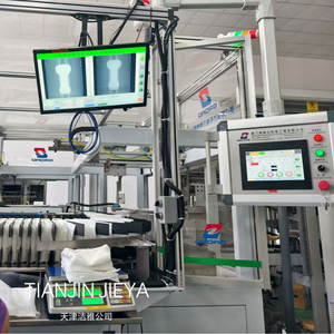 Couches pour adultes Depend Night Defense, tissu non tissé, sous-vêtements d'incontinence, jetables, imprimés, échantillons gratuits pour femmes - Product Image 6