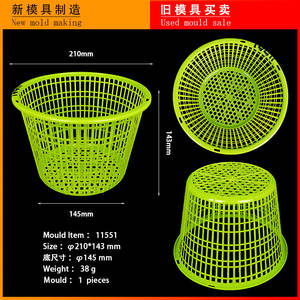 قوالب حقن بلاستيكية سلة مهملات تصنيع المعدات الأصلية قوالب مستدير سلة مهملات مطبخ مستعملة مرحاض غرفة المعيشة صندوق نفايات قالب مستعمل - Product Image 4