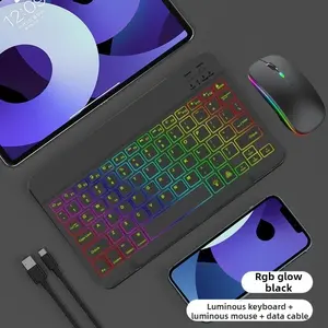 <span class=keywords><strong>Clavier</strong></span> BT <span class=keywords><strong>sans</strong></span> <span class=keywords><strong>fil</strong></span> rétroéclairé adapté au téléphone portable Ipad Tablet RGB Three-colour Gradual Change Luminous Keyboard Mouse - Product Image 4