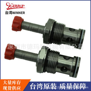 Válvula de Cartucho Solenoide WINNER EP21E2A02N05 Original de Taiwán, Nueva, Normalmente Abierta, para Máquina de Moldeo por Inyección Demag - Product Image 5