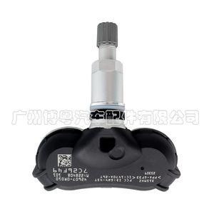 <b>Tpms</b> Sensor 42607-0r010 315mhz External For Toyota Rav4 Highlander - Product Image 1