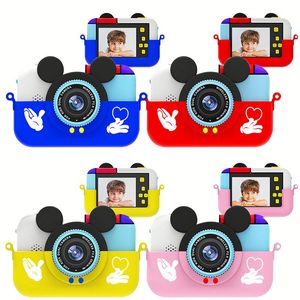 BTJ 2.4 Inch HD <b>Mini</b> Digital <b>Camera</b> 1080P Selfie Dual Lens 180 Wide Angle Smooth Material Children's <b>Camera</b> for Boys Girls - Product Image 6