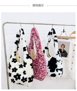 ファッションINSヴィンテージフラワーホーボーファジー黒人女性ぬいぐるみホワイトファーリー財布かわいいぬいぐるみカジュアルスウィートファー脇の下ショルダーハンドバッグ - Product Image 2