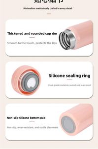 Mini Pocket Size 200ml 300ml Stainless Steel <b>Insulated</b> Cup Slim Lightweight Portable Vacuum Tumbler Aesthetic Drinking <b>Mug</b> - Product Image 5