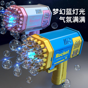 Juguete de Agua de Plástico con 40 Orificios y Luz LED, Mini Pistola de Burbujas Eléctrica Automática para Niños, Divertida para Exteriores - Product Image 2