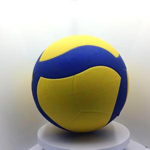 Yellow Blue PU Volleyball Size 5 Durable <b>Training</b> <b>Ball</b> for Adults Standard Style - Product Image 1