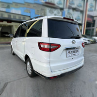 Minivan Usada Beiqi Huisu H2E 2016 1.5L con Tecnología VVT y Asientos Plegables de Tercera Fila, Auto Usado Chino, Precio Bajo, Mejor Venta