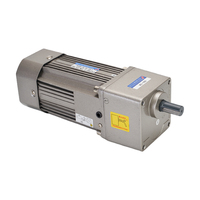 Moteur à induction monophasé 220V AC étanche avec contrôle de vitesse 400W