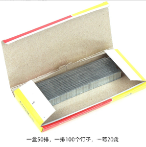 Engrapadora <span class=keywords><strong>eléctrica</strong></span> inalámbrica 20GA hilo fino, recargable por Type-C, <span class=keywords><strong>para</strong></span> carpintería y tapicería - Product Image 5