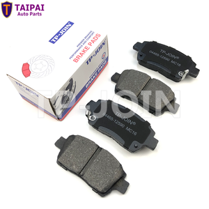 Pièces détachées Plaquettes de frein de voiture Roues de voiture pour <span class=keywords><strong>Subaru</strong></span> <span class=keywords><strong>IMPREZA</strong></span> Nissan 300ZX SKYLINE D461 26696-FA000 <span class=keywords><strong>Break</strong></span> Pad - Product Image 3