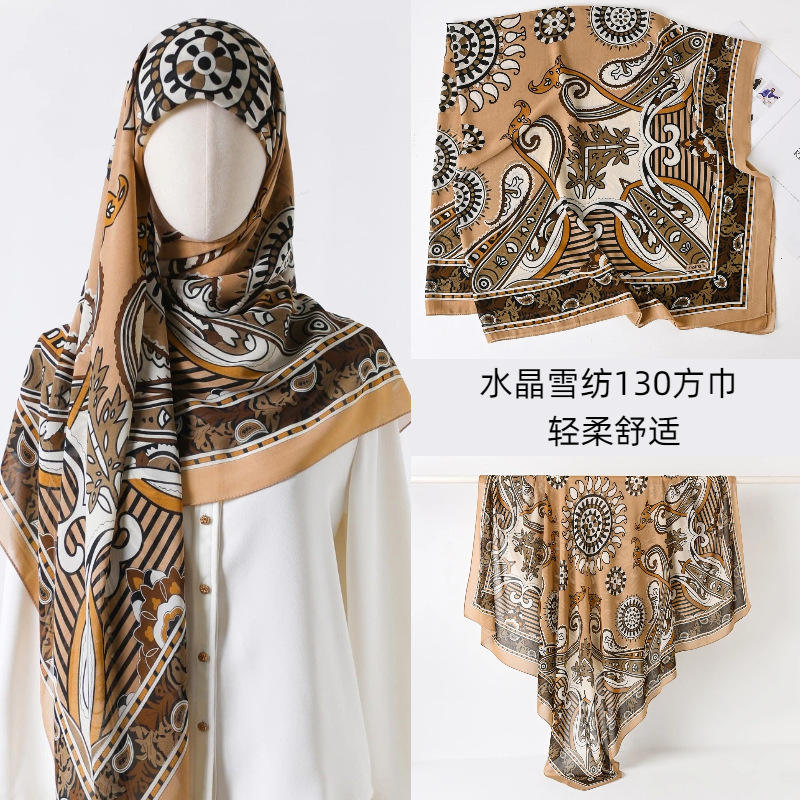 130 Crystal Chiffon 01[Khaki