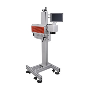 Portable 18W WEISHUO Fiber Laser Graveur Nouvelle Date Matrice Laser Marquage Imprimante pour Emballage Alimentaire Feuille Couvercles <span class=keywords><strong>Films</strong></span> En Plastique - Product Image 4