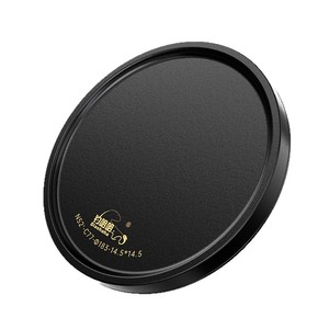 Diaohaha Disque d'appât magnétique en téflon 14,5*14,5, matériel de pêche flottant, pêche en eau douce - Product Image 1