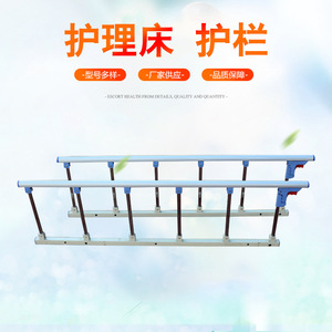 Five-level stainless steel <b>folding</b> <b>bed</b> rail, child safety <b>bed</b> rail, elderly <b>bed</b> rail handrail - Product Image 2