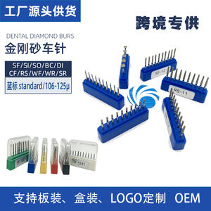 Fraiseurs dentaires transfrontaliers haute vitesse SR/RS/SF/DI/WF/WR/SI/SO/BC/CF, fraises diamantées, turbine électrique, fabrication en métal et en bois - Product Image 5