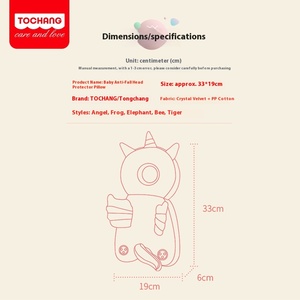 Venta caliente ropa de cama transfronteriza para bebés almohadilla anticaída transpirable para niños pequeños reposacabezas para caminar almohada de cabeza de gato de felpa - Product Image 4