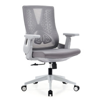 Chaise de bureau ergonomique en maille avec dossier rembourré, coussin d'assise, support lombaire et base rotative pour