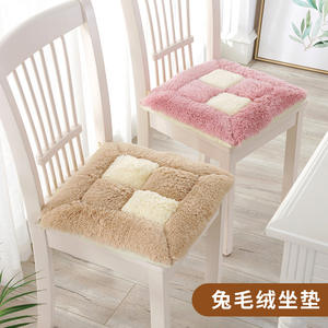 Cojín cuadrado de felpa Sky Nine Grid para silla de oficina, para estudiantes, cómodo para sentarse por largos períodos, con soporte para la espalda. - Product Image 4