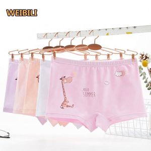 <span class=keywords><strong>Sous</strong></span>-vêtements pour enfants, caleçons pour filles, <span class=keywords><strong>sous</strong></span>-vêtements pour bébés, vente en gros directe d'usine, <span class=keywords><strong>sous</strong></span>-vêtements en coton pour filles - Product Image 2