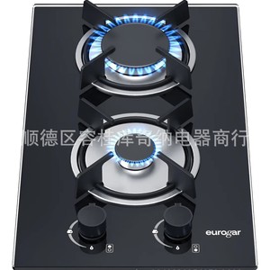 Table de cuisson à gaz encastrable 2 brûleurs 3,3 kW en verre trempé pour cuisine domestique - Product Image 2