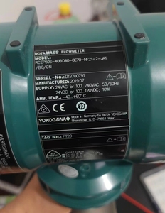 Giá thấp và chất lượng cao yokogawa từ lưu lượng kế admag axf admag axf điện từ lưu lượng kế axf050 axf065 axf080 - Product Image 6