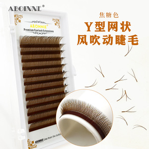 ขนตาปลอม Aboinie สีน้ำตาล YY 0.05 คาราเมล รูปตัว Y แถบฟอยล์สีเงิน แบบเต็มแถบ - Product Image 2