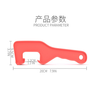 Plastic <b>Bucket</b> Opener Wrench Double End 200mm Industrial Grade Manual Tool <b>for</b> <b>Paint</b> Coating Waterproof Oil Drums - Product Image 4