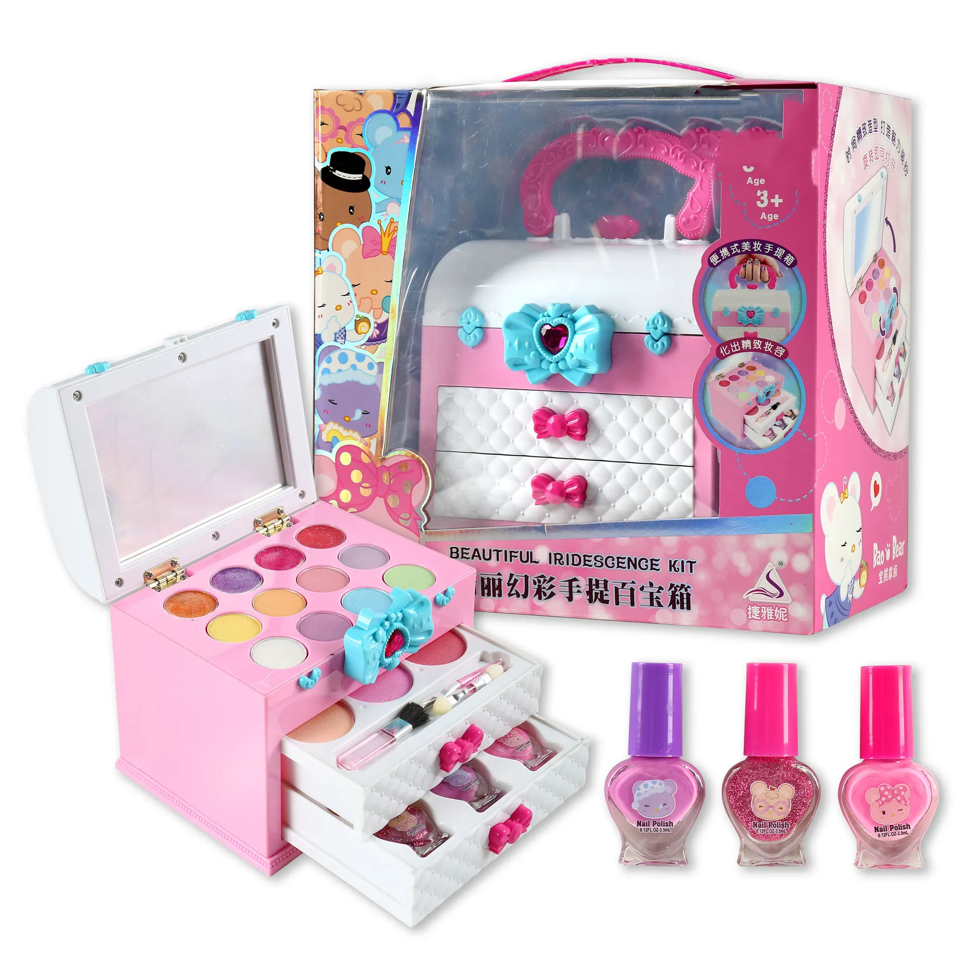 Princesse beauté commode cosmétiques sacs emballage scène Performance valise Portable boîte semblant jouer maquillage ensemble pour les enfants