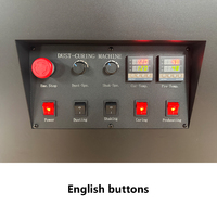 Impresora DTF de 70 cm y Juego de Agitador de Polvo, Compatible con el Software MAINTOP, para Producción de Transferencia Térmica de Logotipos y Textiles