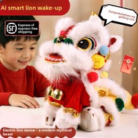 Poupée interactive électrique Danse du Lion 2026, alimentée par l'IA, en polaire corail, 31cm-50cm, design de style national pour le Nouvel An