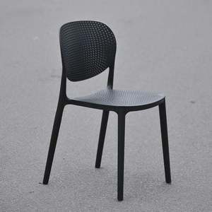 High-End <b>Molded</b> Plastic Outdoor Chair with Perforated <b>Design</b>, Stackable Waterproof Patio Seating, Ergonomic, Durable - Product Image 2