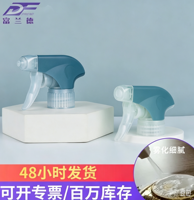 Pulvérisateur de mousse industriel en plastique PP à tête carrée, à déclenchement manuel, fileté, à pression, pour emballage cosmétique, en gros, en stock