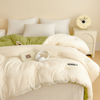 Couette d'hiver douce et respirante, matelassée à points uniformes, anti-agglomération, réversible, bicolore, effet nuage gaufré