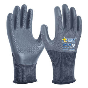 ถุงมือนิรภัยซิงหยู ลาเท็กซ์ เนื้อเต็ม ป้องกันการลื่น ระบายอากาศได้ดี ทนต่อการเสียดสี รุ่น FDZ-007 ไซส์ 8/M - Product Image 1