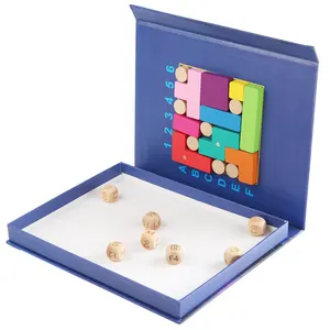 儿童木制益智积木玩具磁性书籍风格逻辑思维拼图玩具练习手眼协调玩具