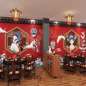 Papier peint <span class=keywords><strong>mural</strong></span> de style chinois tendance nationale pour restaurant de fondue, papier peint rétro pour mur de fond, peinture décorative - Product Image 3