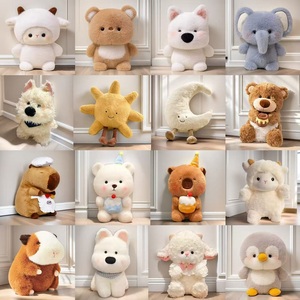 ตุ๊กตาหนานุ่มน่ารักขนาด 8 นิ้ว สำหรับเครื่องคีบตุ๊กตา ของรางวัลขนาดเล็ก ตุ๊กตาสัตว์ ผลไม้ การ์ตูน ของเล่นตุ๊กตาขนฟู สำหรับเด็ก เป็นของขวัญ - Product Image 2