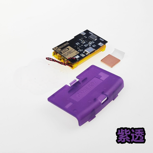 Cho thiết bị cầm tay sạc pin lithium GBA với độ sáng cao - Product Image 3