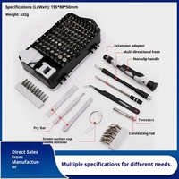 Kit d'outils de réparation professionnel de précision, jeu de tournevis de 115 pièces, outil de réparation de démontage de console de jeu de montre
